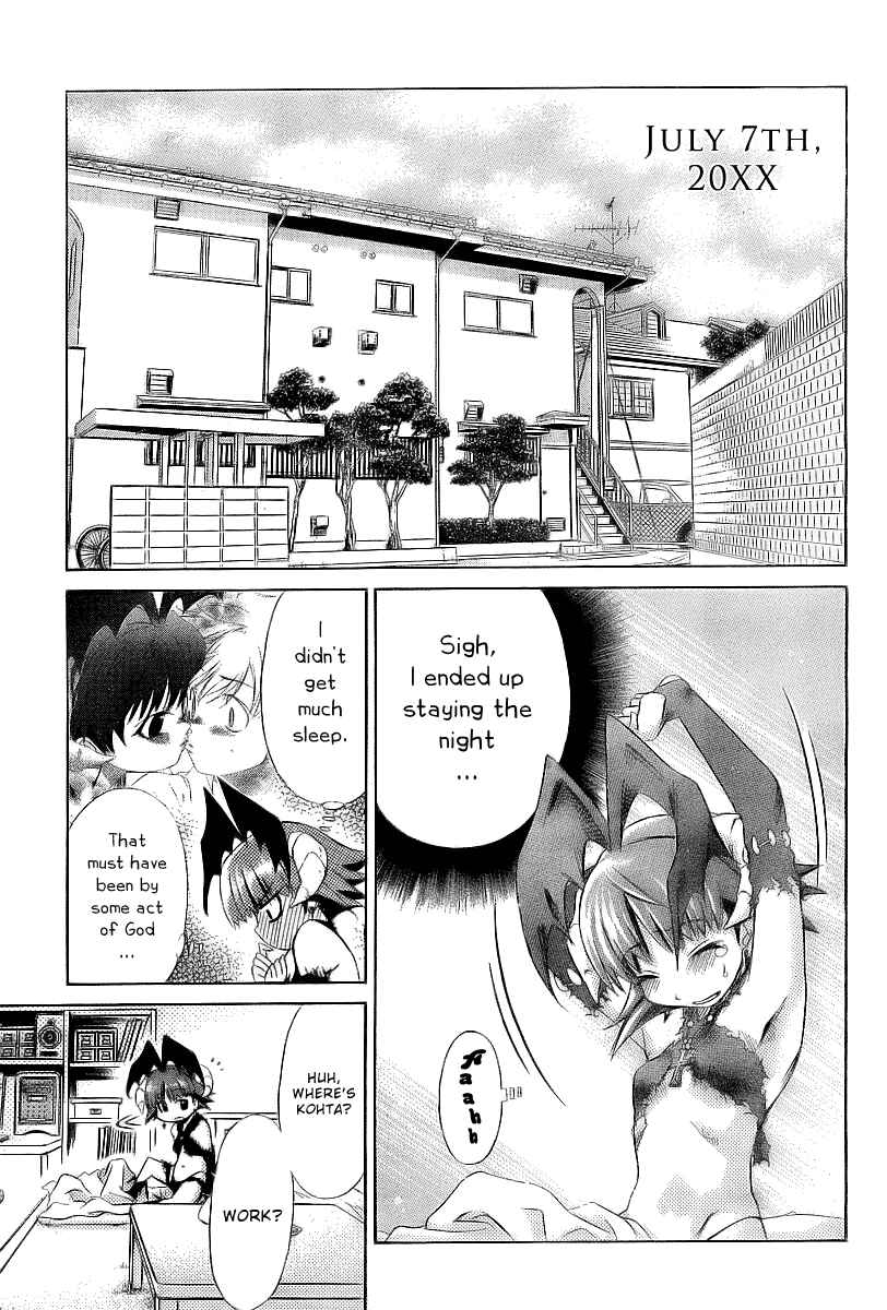 Page 3 Chapter 5 Oretama ~Ore ga Chikyuu wo Sukuutte!?~