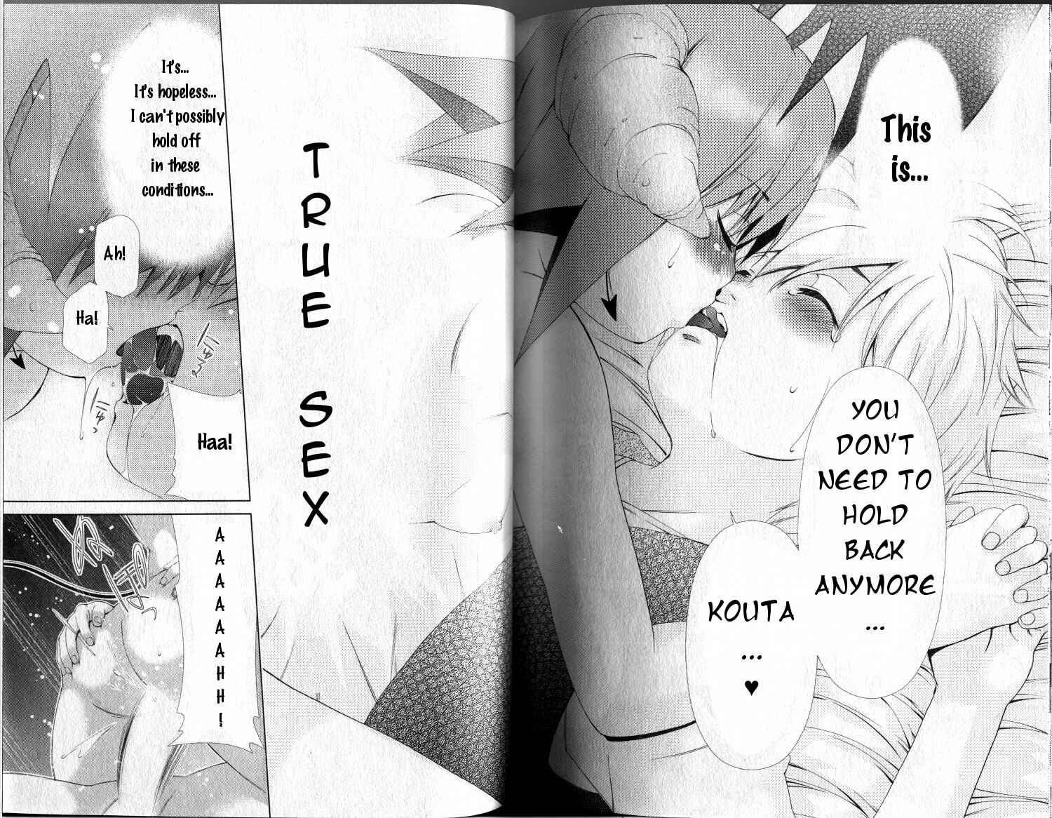 Page 12 Chapter 41 Oretama ~Ore ga Chikyuu wo Sukuutte!?~