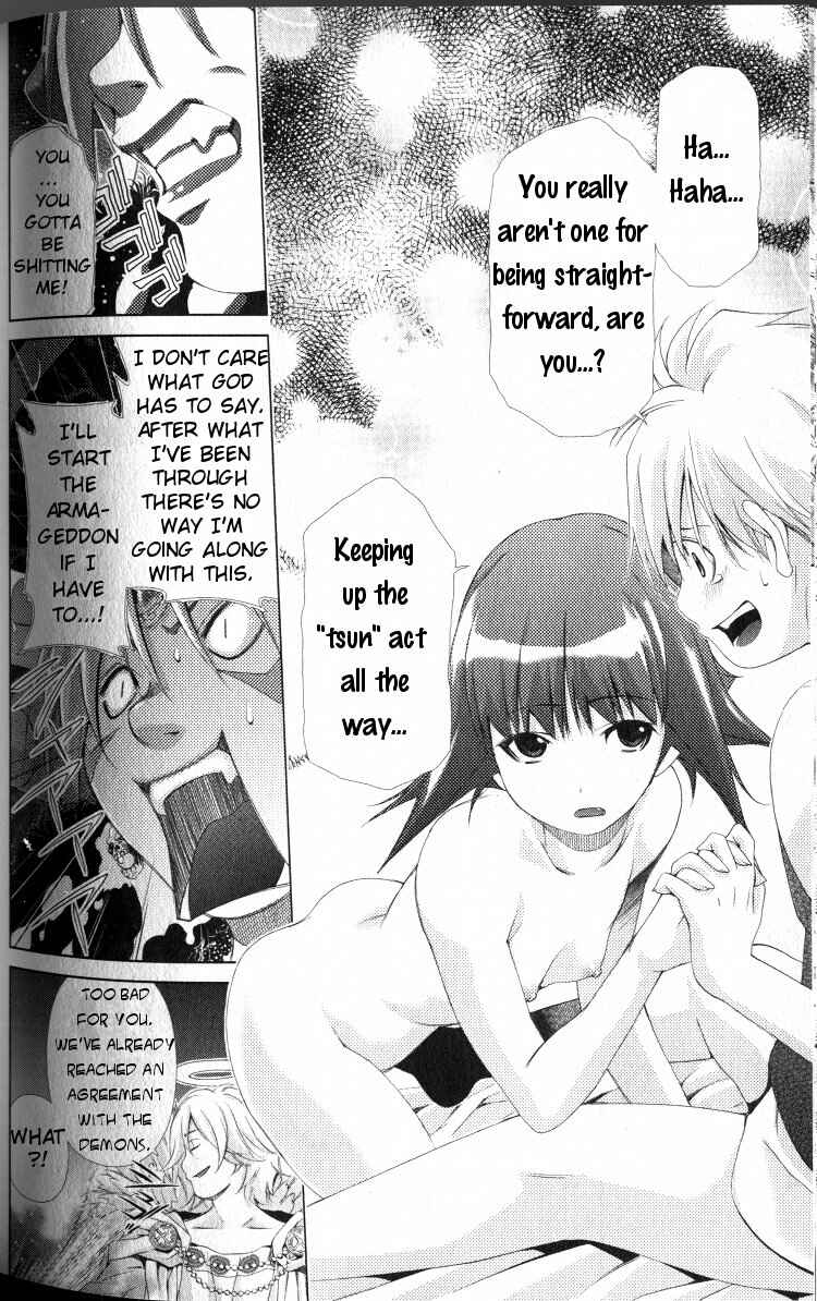 Page 19 Chapter 41 Oretama ~Ore ga Chikyuu wo Sukuutte!?~