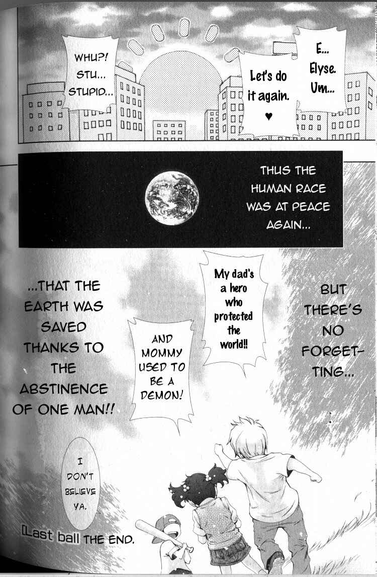 Page 23 Chapter 41 Oretama ~Ore ga Chikyuu wo Sukuutte!?~