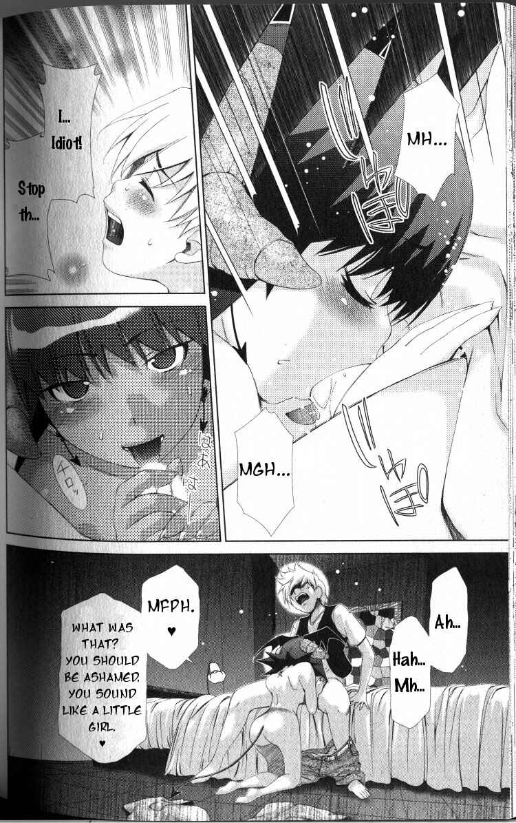 Page 4 Chapter 41 Oretama ~Ore ga Chikyuu wo Sukuutte!?~