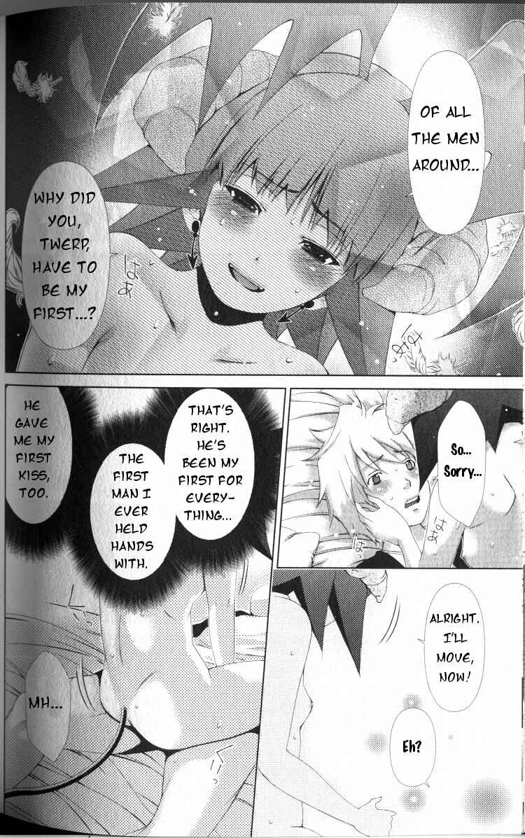 Page 8 Chapter 41 Oretama ~Ore ga Chikyuu wo Sukuutte!?~