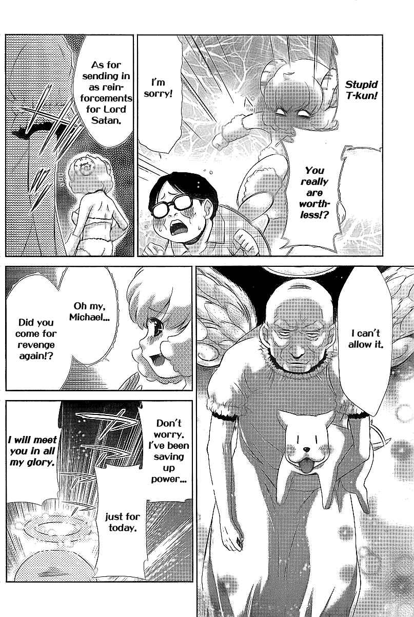 Page 11 Chapter 32 Oretama ~Ore ga Chikyuu wo Sukuutte!?~