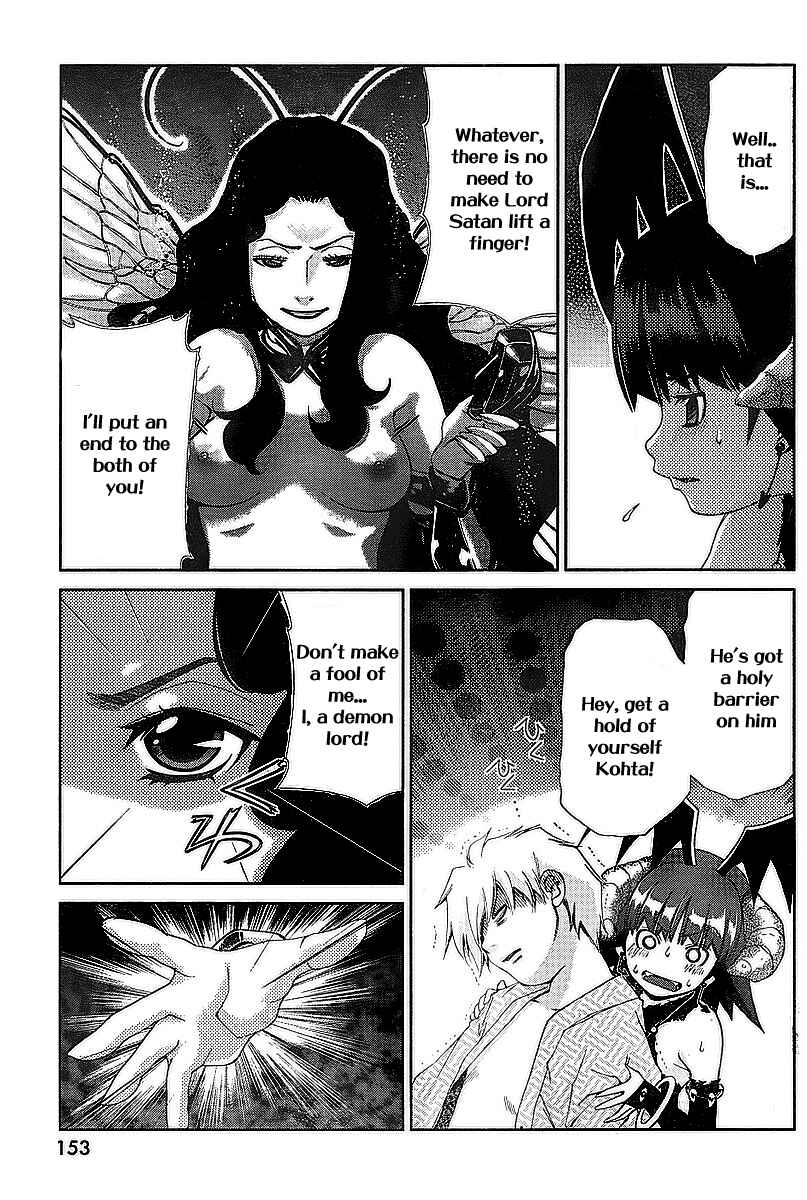 Page 14 Chapter 32 Oretama ~Ore ga Chikyuu wo Sukuutte!?~
