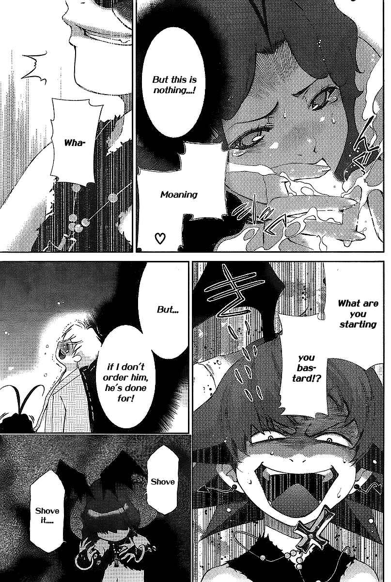 Page 16 Chapter 32 Oretama ~Ore ga Chikyuu wo Sukuutte!?~