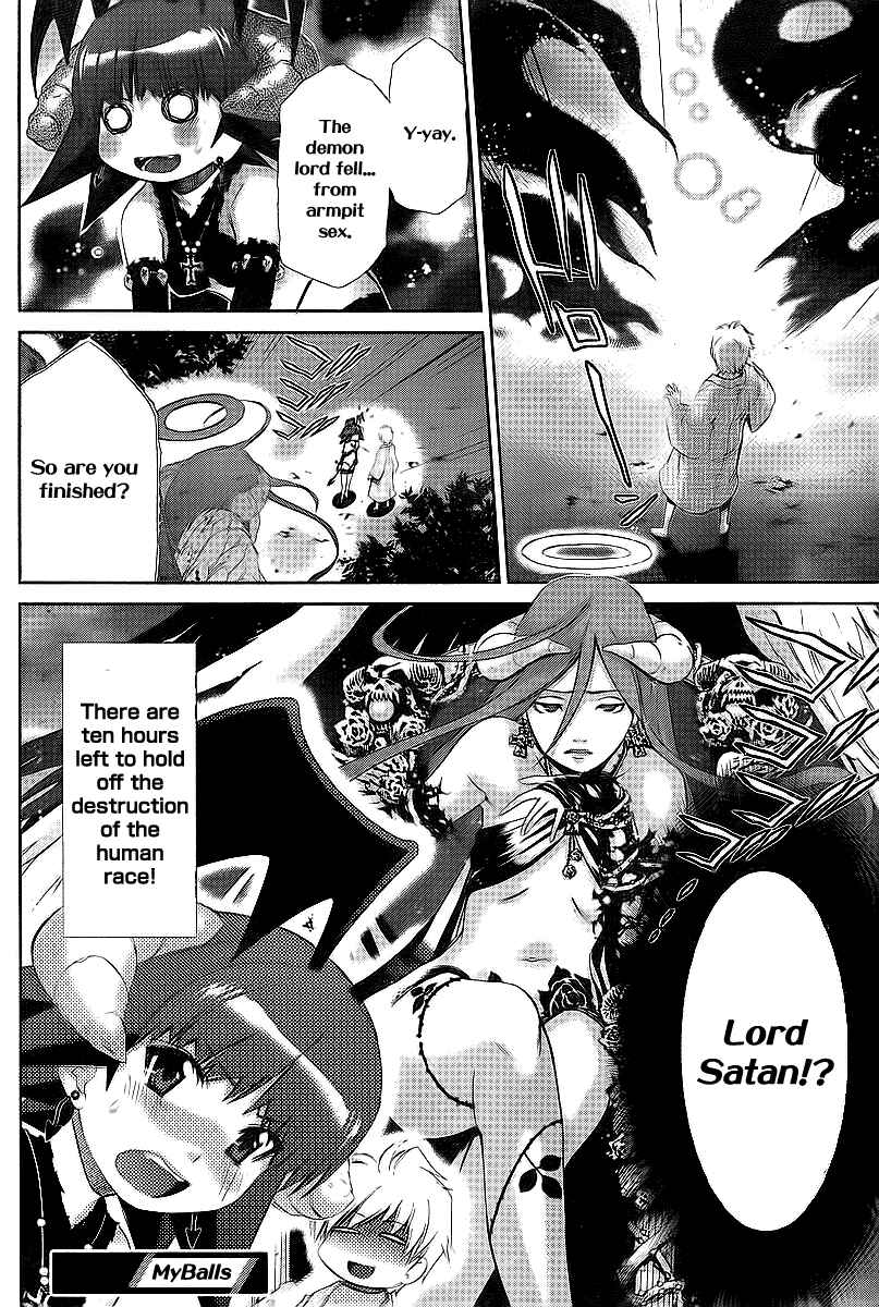 Page 25 Chapter 32 Oretama ~Ore ga Chikyuu wo Sukuutte!?~