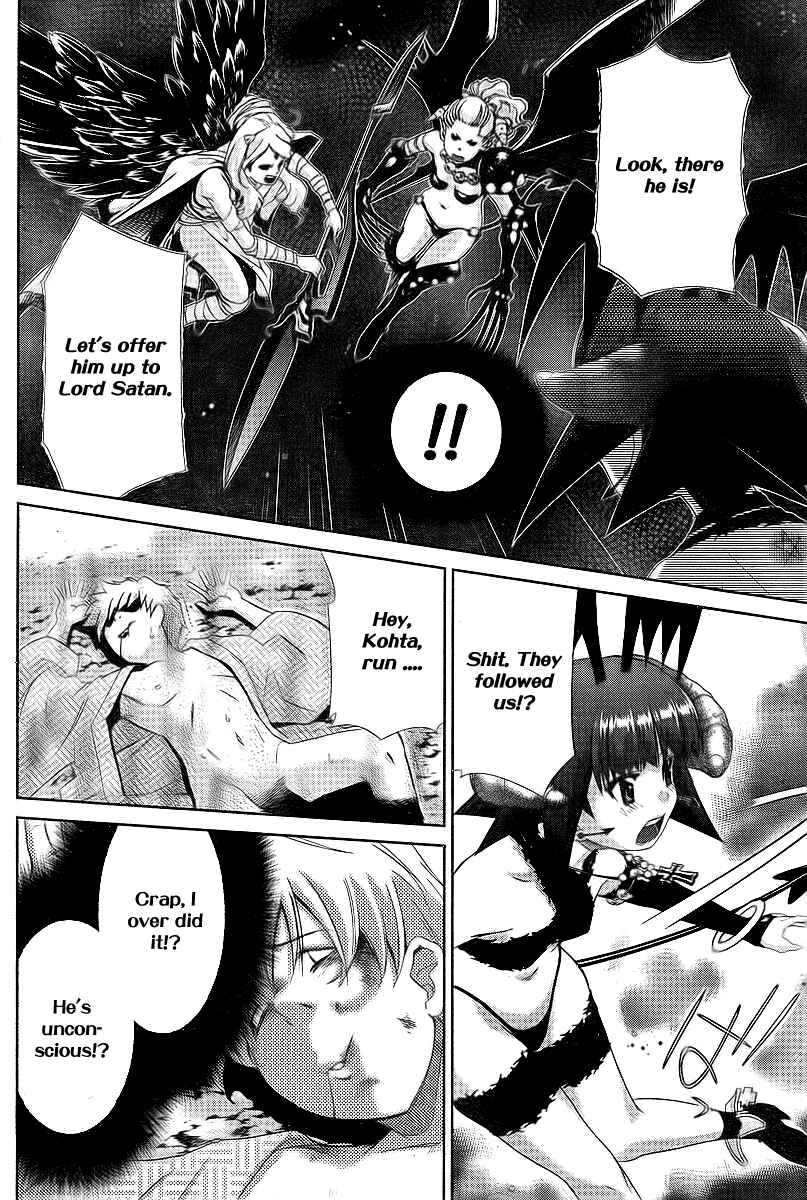 Page 9 Chapter 32 Oretama ~Ore ga Chikyuu wo Sukuutte!?~