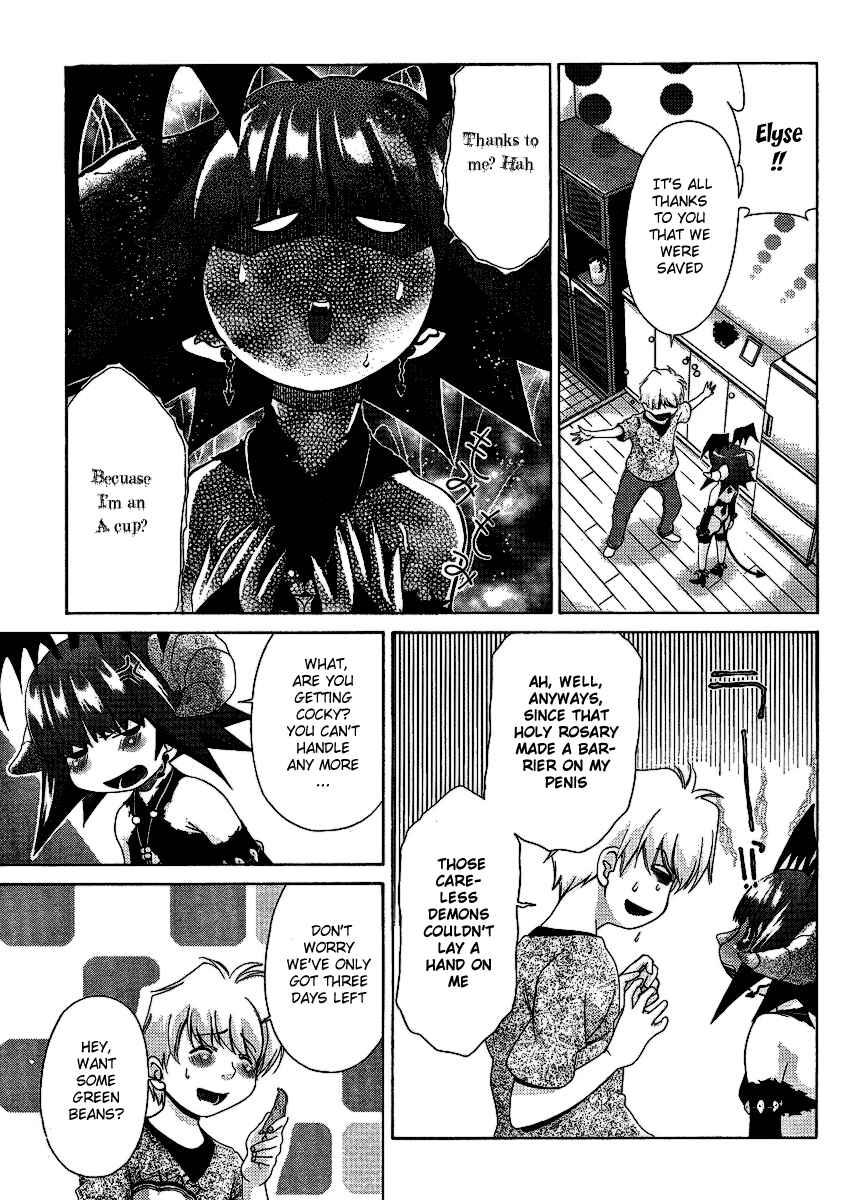 Page 6 Chapter 28 Oretama ~Ore ga Chikyuu wo Sukuutte!?~