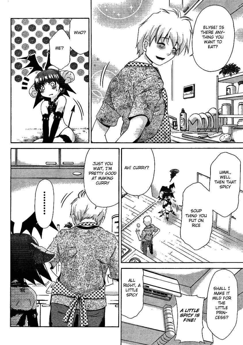 Page 9 Chapter 28 Oretama ~Ore ga Chikyuu wo Sukuutte!?~