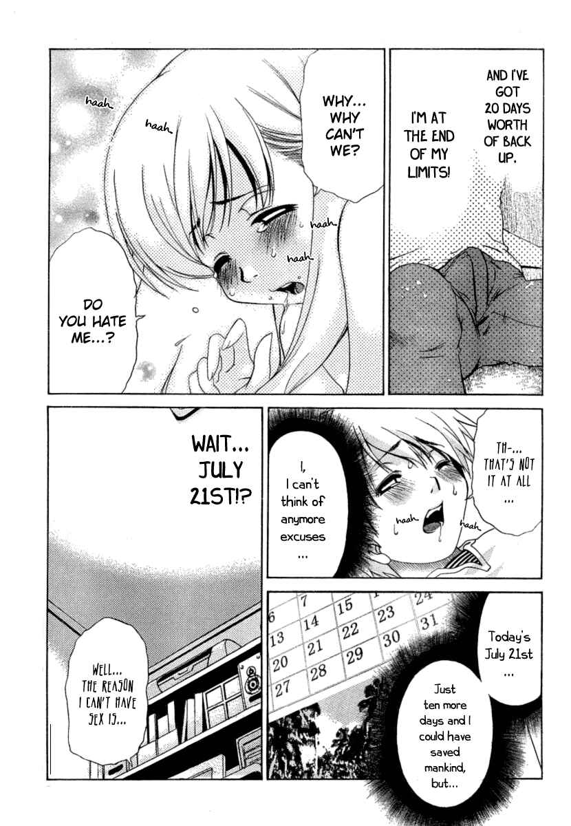 Page 15 Chapter 18 Oretama ~Ore ga Chikyuu wo Sukuutte!?~