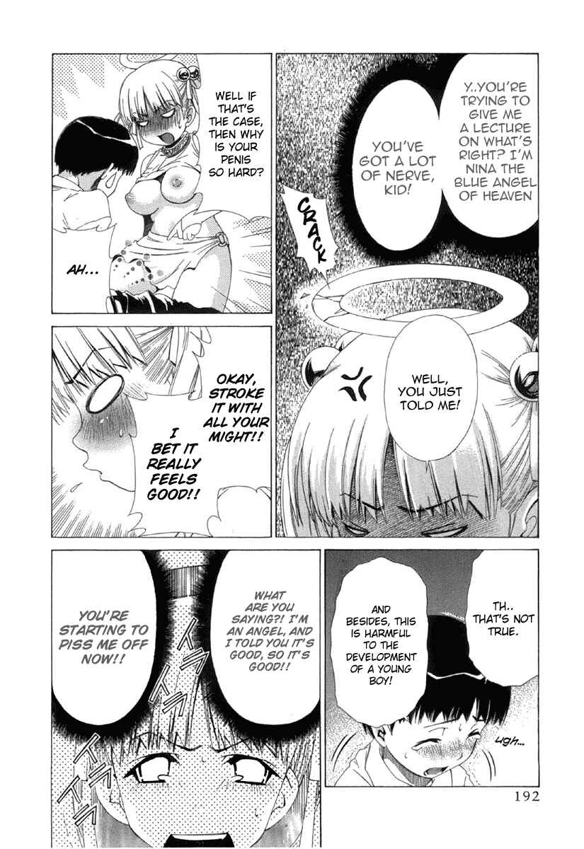 Page 19 Chapter 14.2 Oretama ~Ore ga Chikyuu wo Sukuutte!?~