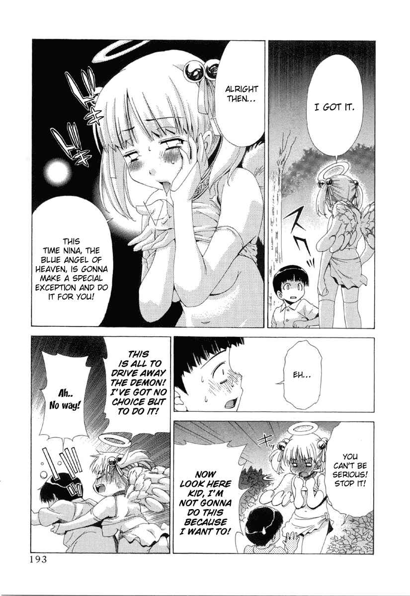 Page 20 Chapter 14.2 Oretama ~Ore ga Chikyuu wo Sukuutte!?~