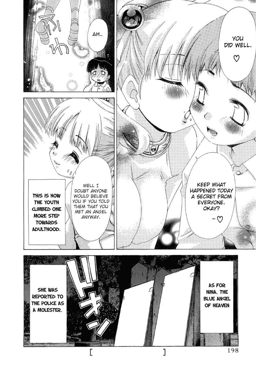 Page 25 Chapter 14.2 Oretama ~Ore ga Chikyuu wo Sukuutte!?~