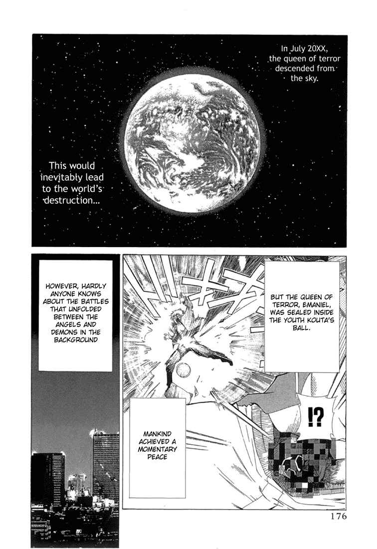 Page 3 Chapter 14.2 Oretama ~Ore ga Chikyuu wo Sukuutte!?~