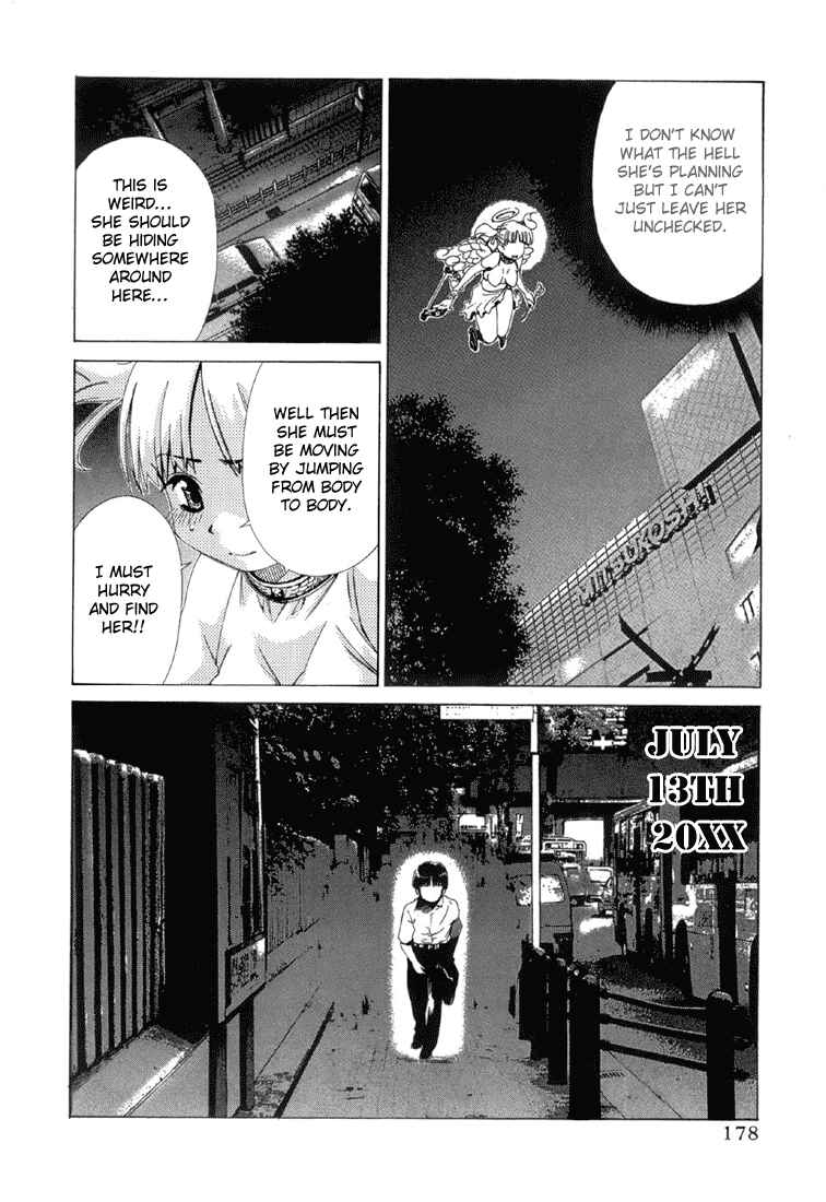 Page 5 Chapter 14.2 Oretama ~Ore ga Chikyuu wo Sukuutte!?~