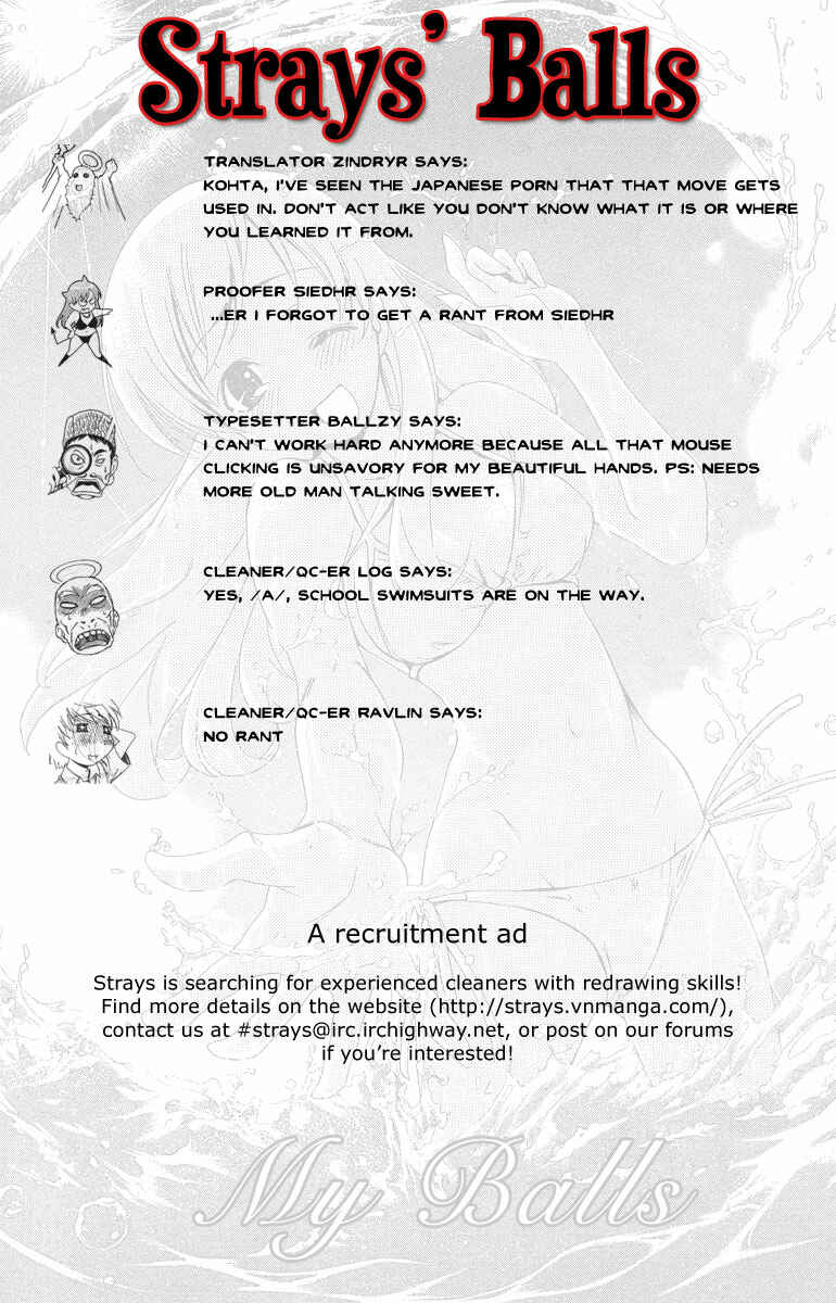 Page 1 Chapter 14 Oretama ~Ore ga Chikyuu wo Sukuutte!?~