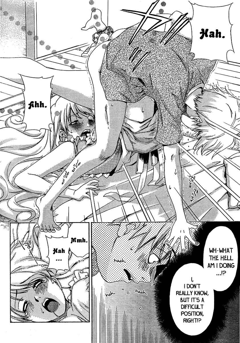 Page 17 Chapter 14 Oretama ~Ore ga Chikyuu wo Sukuutte!?~