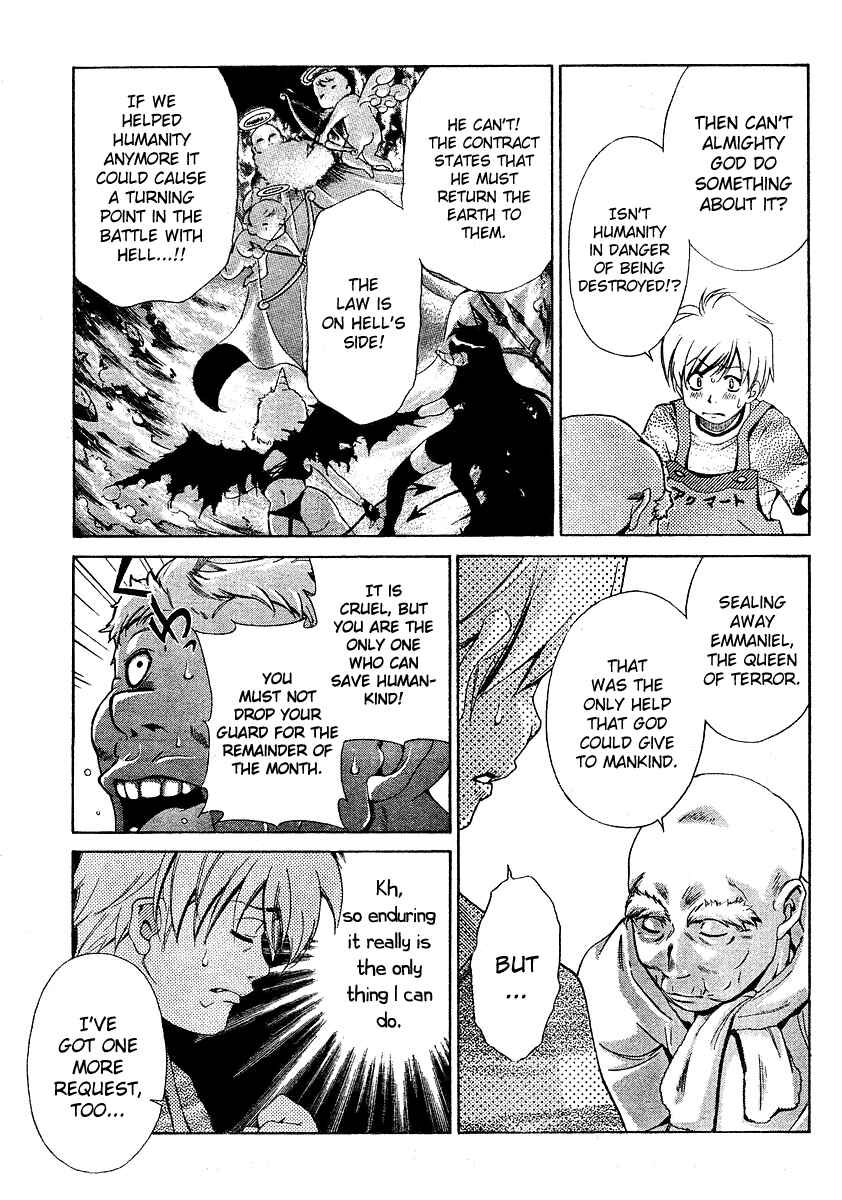Page 24 Chapter 14 Oretama ~Ore ga Chikyuu wo Sukuutte!?~