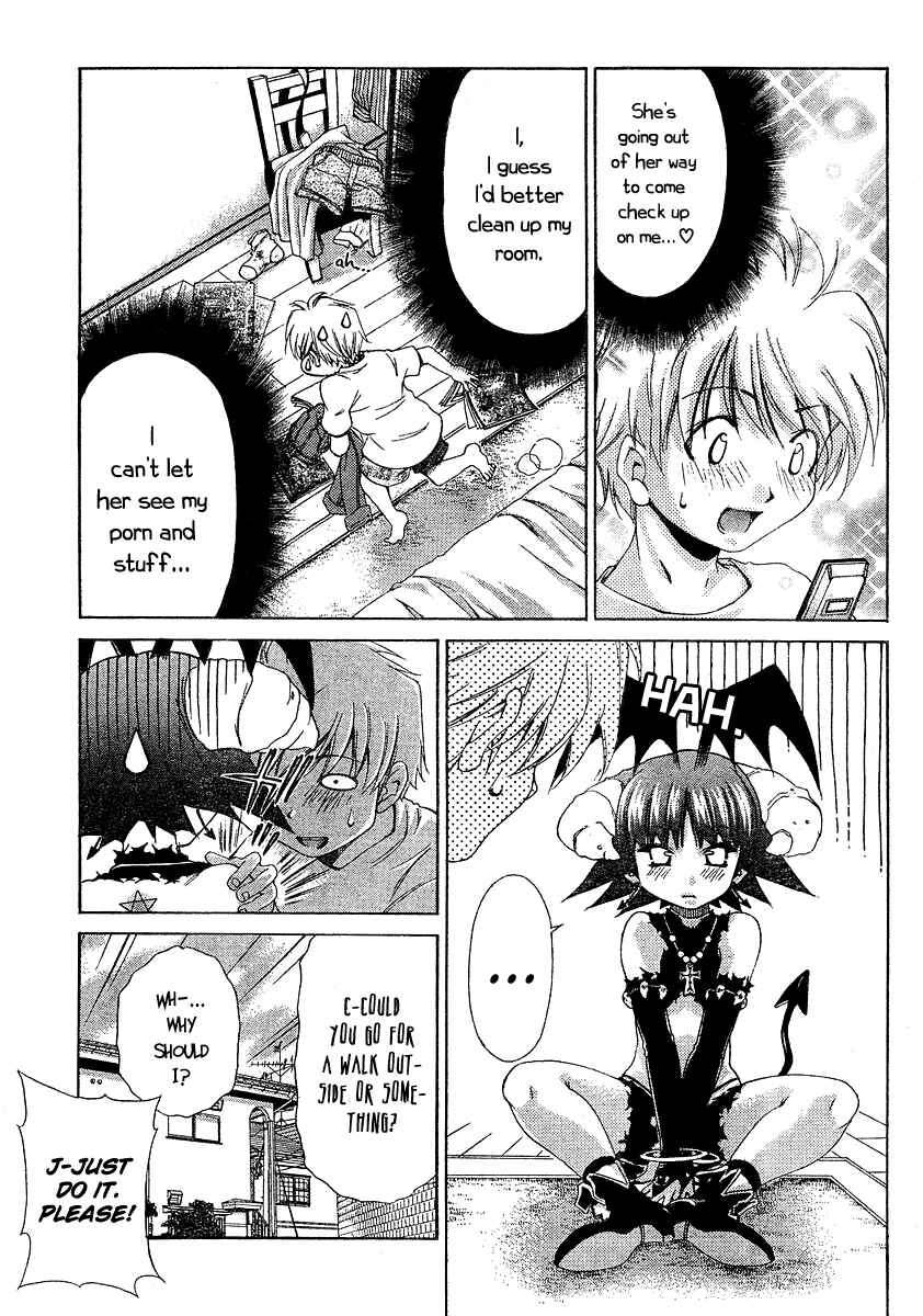 Page 8 Chapter 14 Oretama ~Ore ga Chikyuu wo Sukuutte!?~