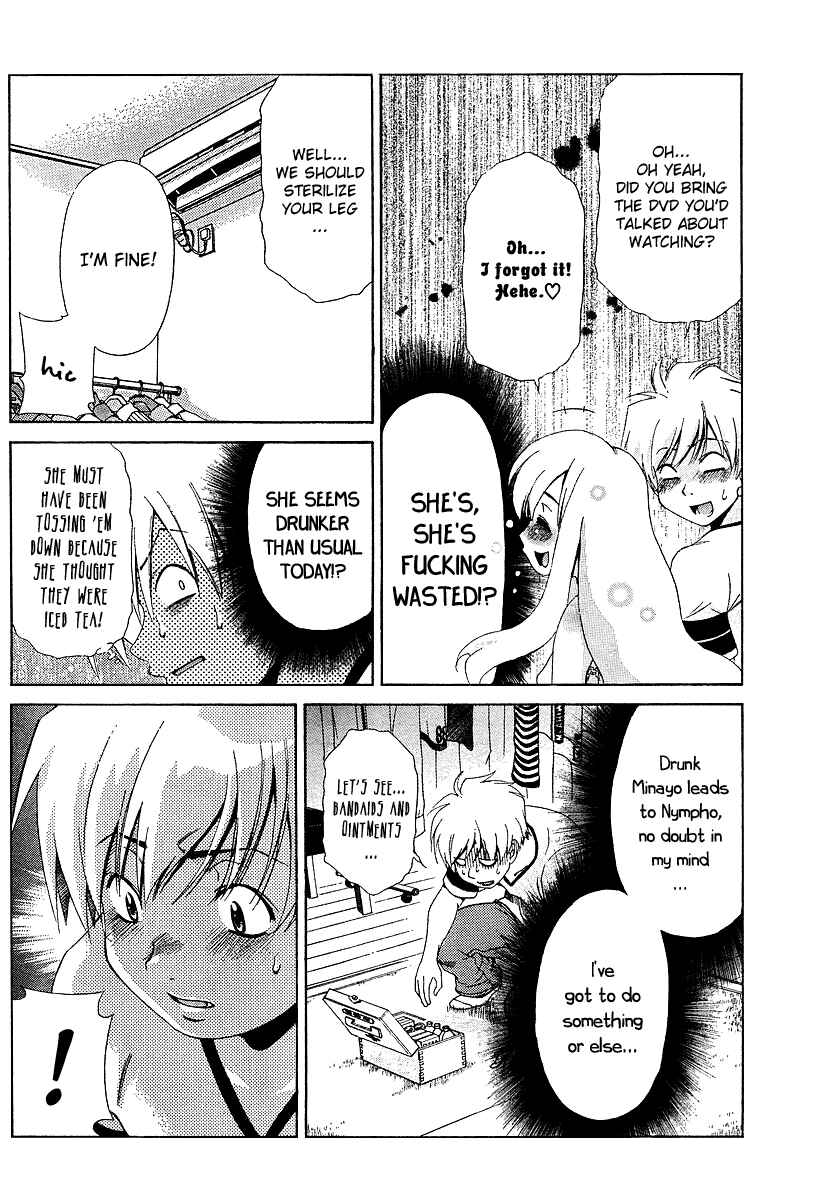Page 15 Chapter 21 Oretama ~Ore ga Chikyuu wo Sukuutte!?~