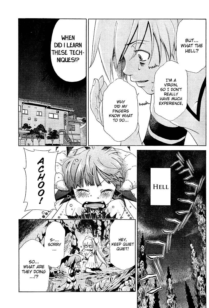 Page 24 Chapter 21 Oretama ~Ore ga Chikyuu wo Sukuutte!?~