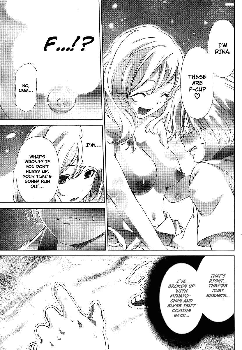 Page 13 Chapter 38 Oretama ~Ore ga Chikyuu wo Sukuutte!?~
