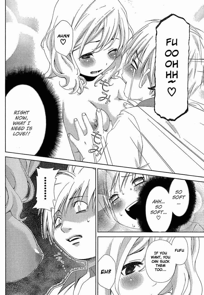 Page 14 Chapter 38 Oretama ~Ore ga Chikyuu wo Sukuutte!?~