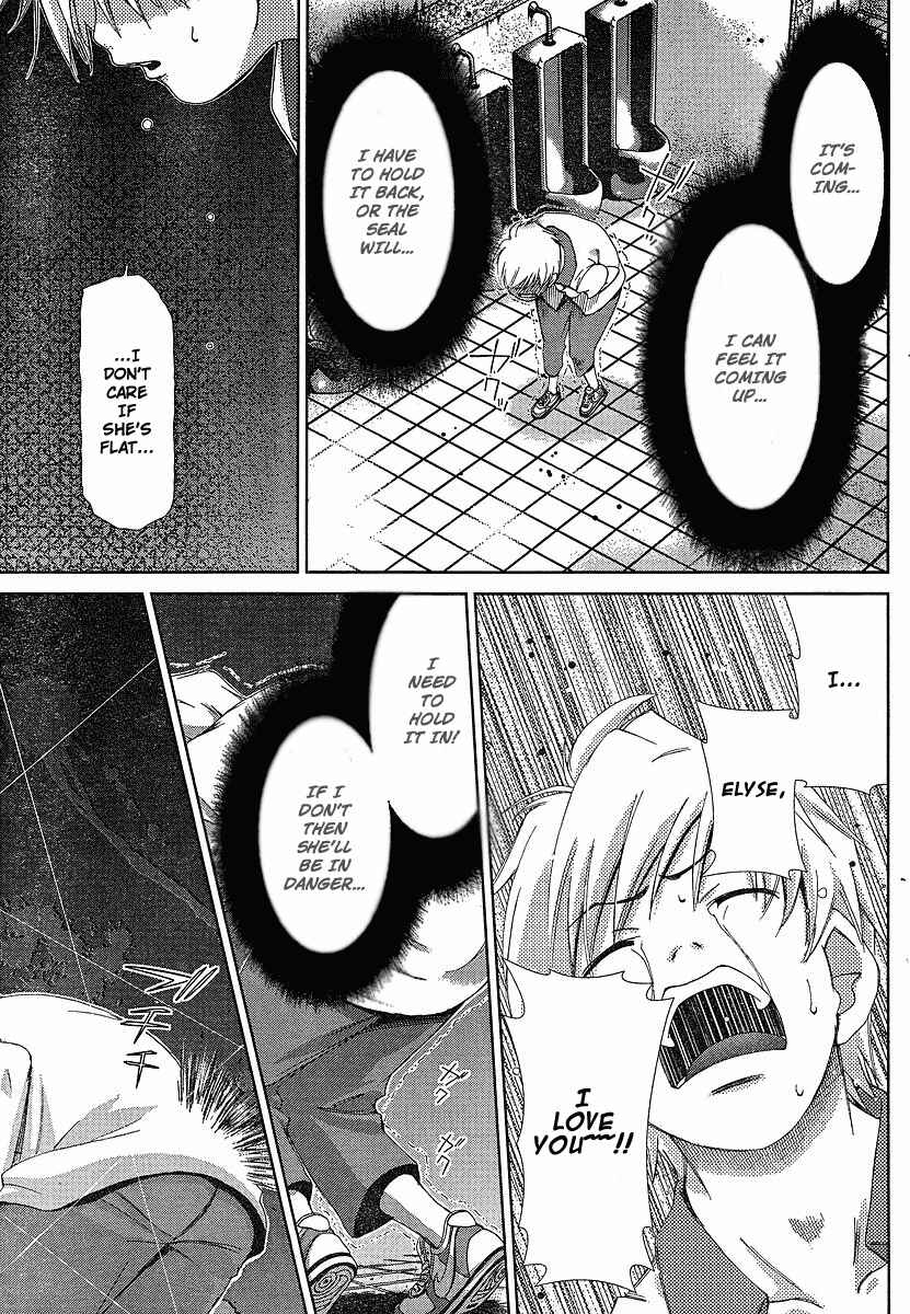 Page 19 Chapter 38 Oretama ~Ore ga Chikyuu wo Sukuutte!?~