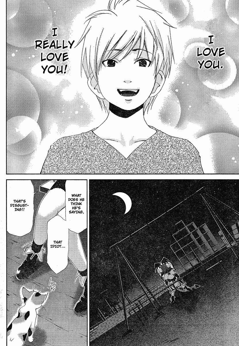 Page 2 Chapter 38 Oretama ~Ore ga Chikyuu wo Sukuutte!?~