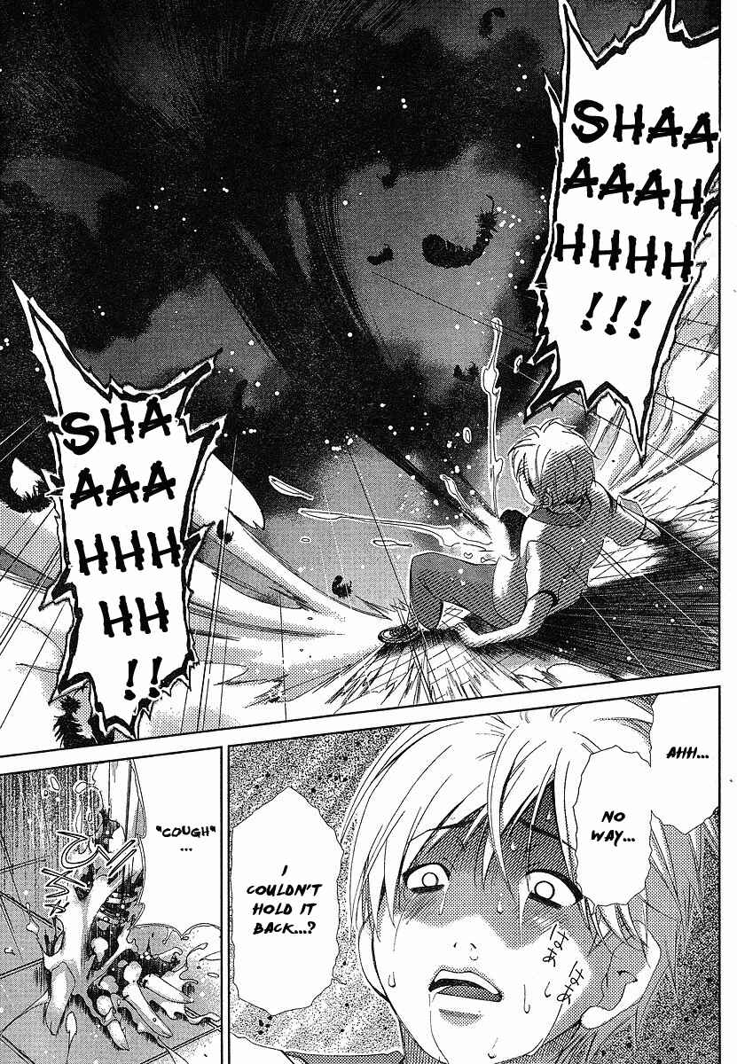Page 21 Chapter 38 Oretama ~Ore ga Chikyuu wo Sukuutte!?~