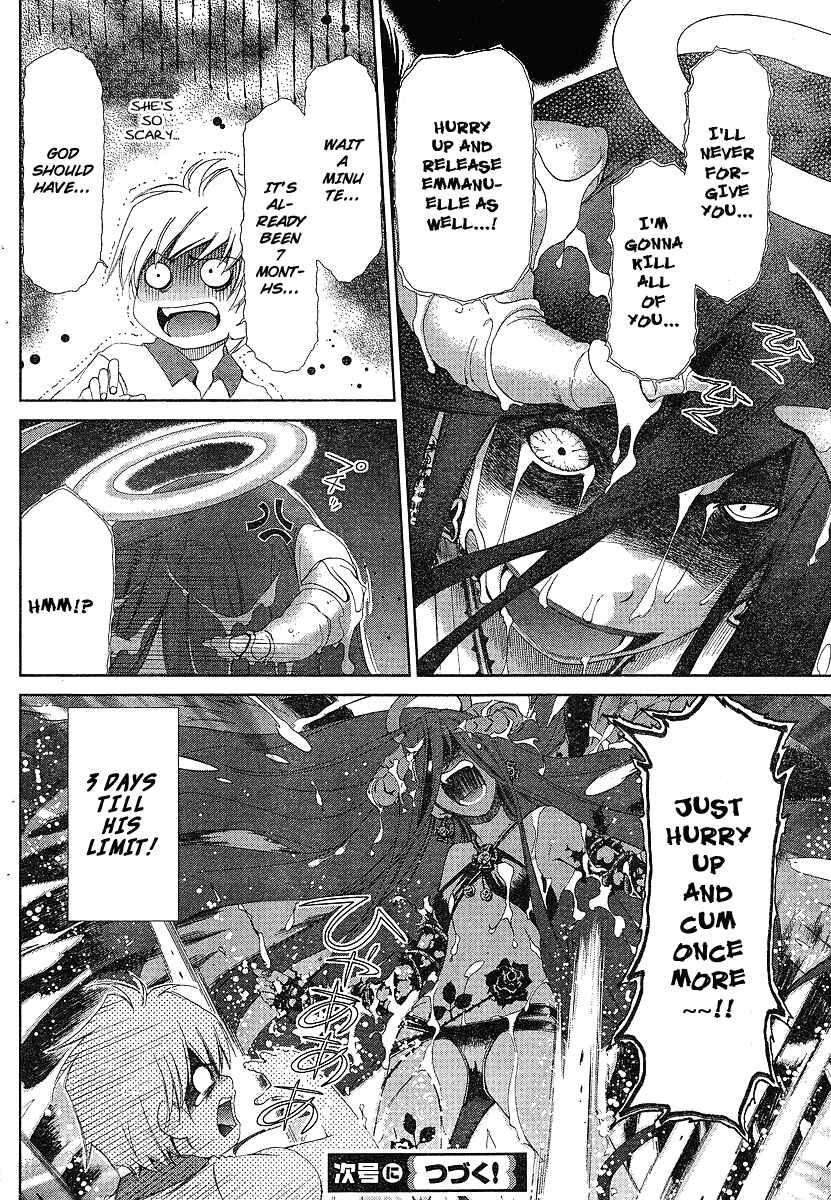 Page 23 Chapter 38 Oretama ~Ore ga Chikyuu wo Sukuutte!?~