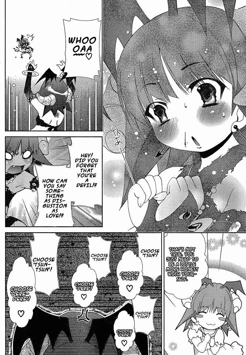 Page 6 Chapter 38 Oretama ~Ore ga Chikyuu wo Sukuutte!?~