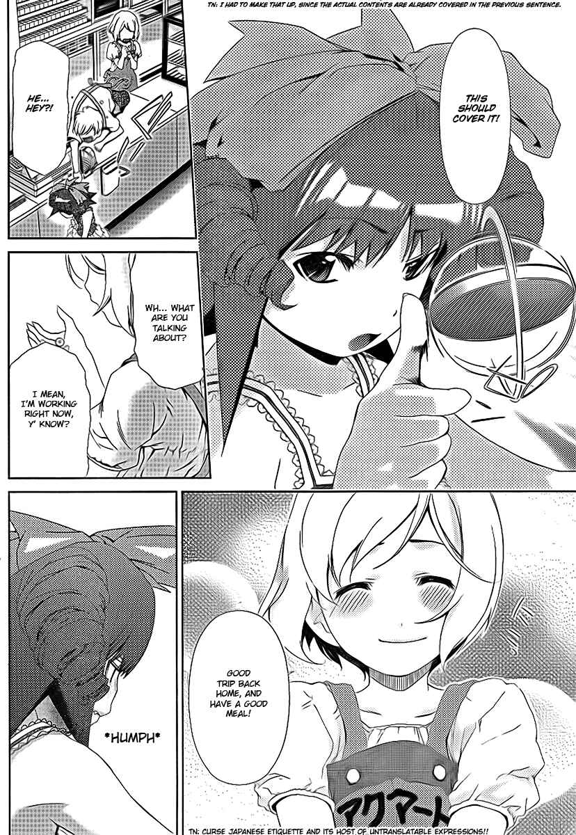 Page 14 Chapter 39 Oretama ~Ore ga Chikyuu wo Sukuutte!?~