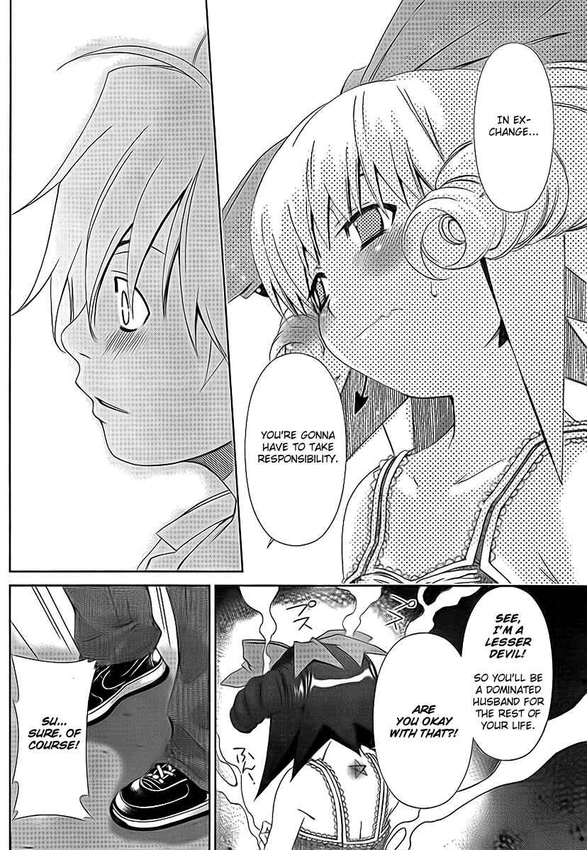 Page 16 Chapter 39 Oretama ~Ore ga Chikyuu wo Sukuutte!?~