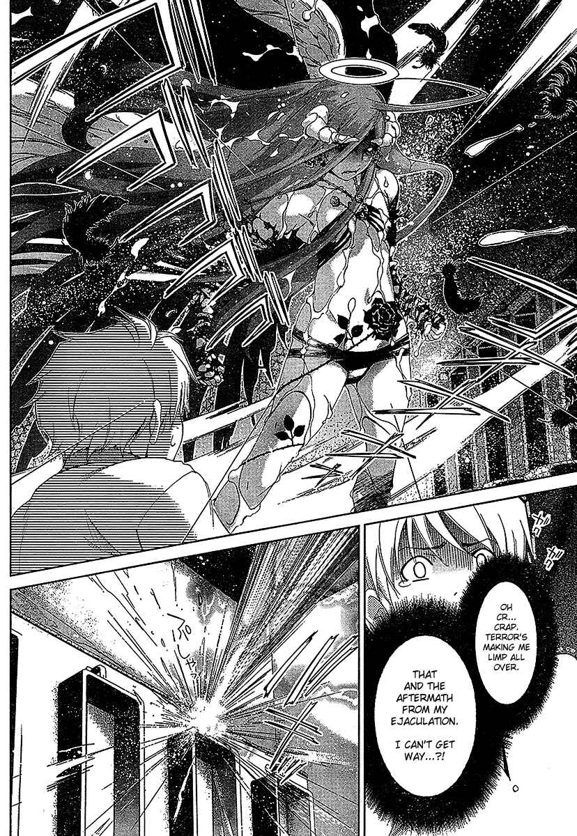 Page 2 Chapter 39 Oretama ~Ore ga Chikyuu wo Sukuutte!?~