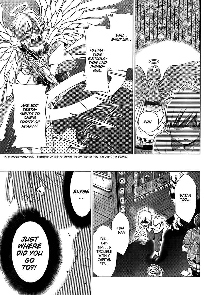 Page 7 Chapter 39 Oretama ~Ore ga Chikyuu wo Sukuutte!?~