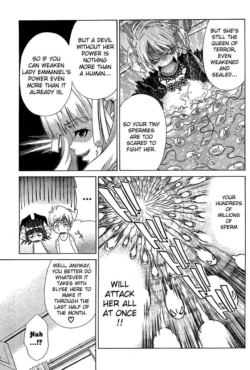 Page 10 Chapter 12 Oretama ~Ore ga Chikyuu wo Sukuutte!?~