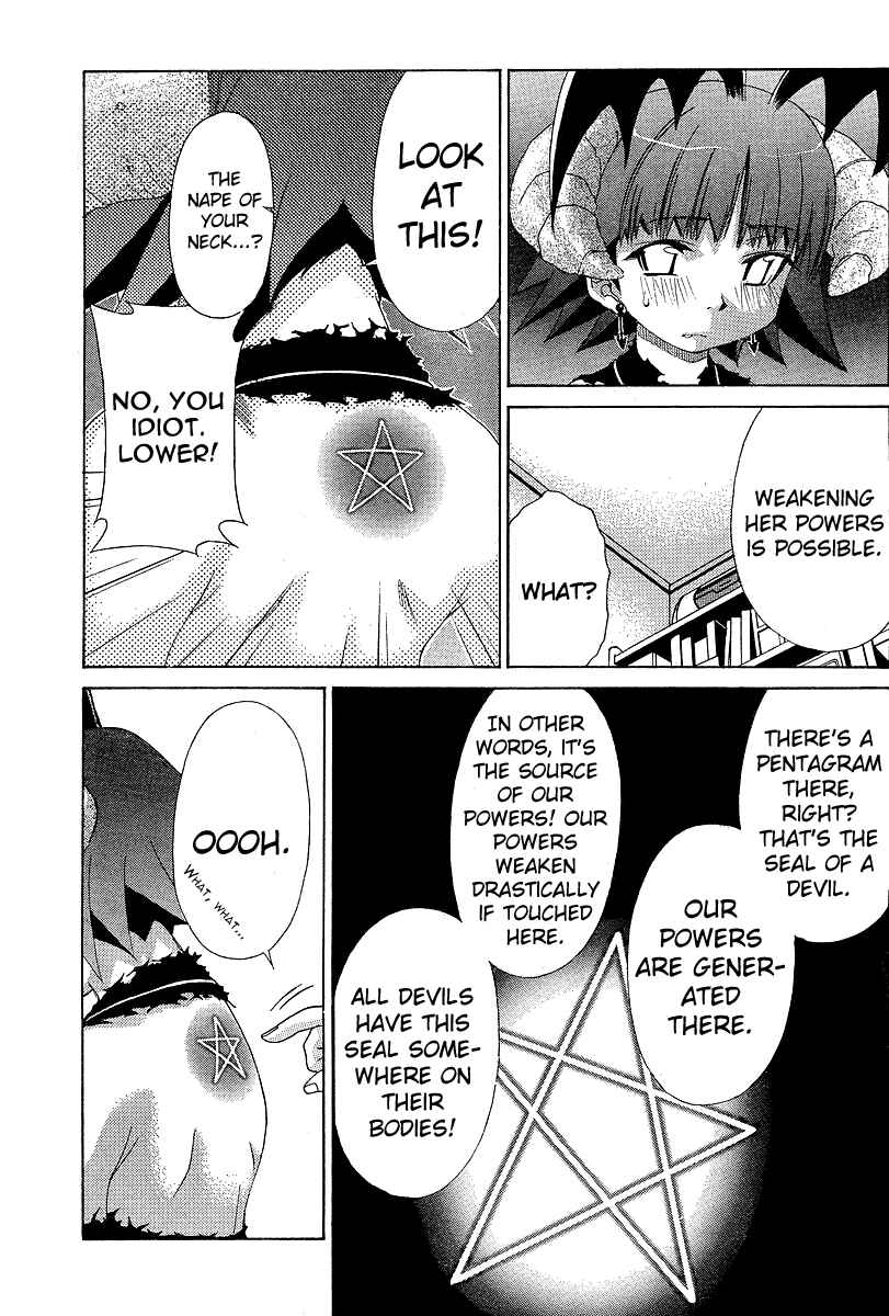 Page 12 Chapter 12 Oretama ~Ore ga Chikyuu wo Sukuutte!?~
