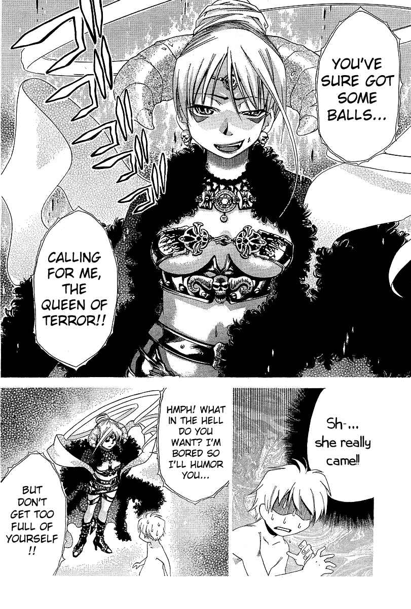 Page 15 Chapter 12 Oretama ~Ore ga Chikyuu wo Sukuutte!?~