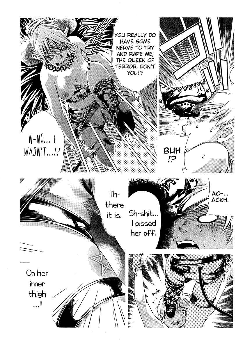 Page 18 Chapter 12 Oretama ~Ore ga Chikyuu wo Sukuutte!?~