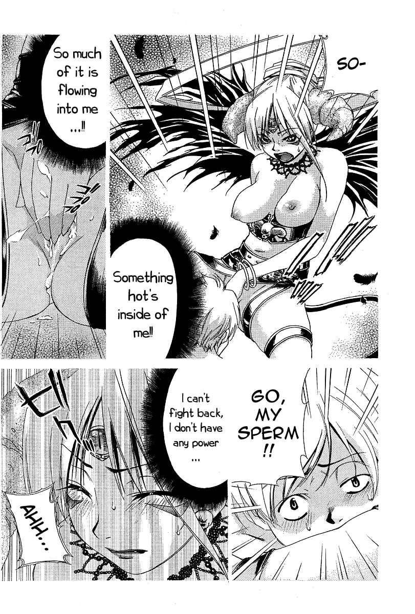 Page 21 Chapter 12 Oretama ~Ore ga Chikyuu wo Sukuutte!?~