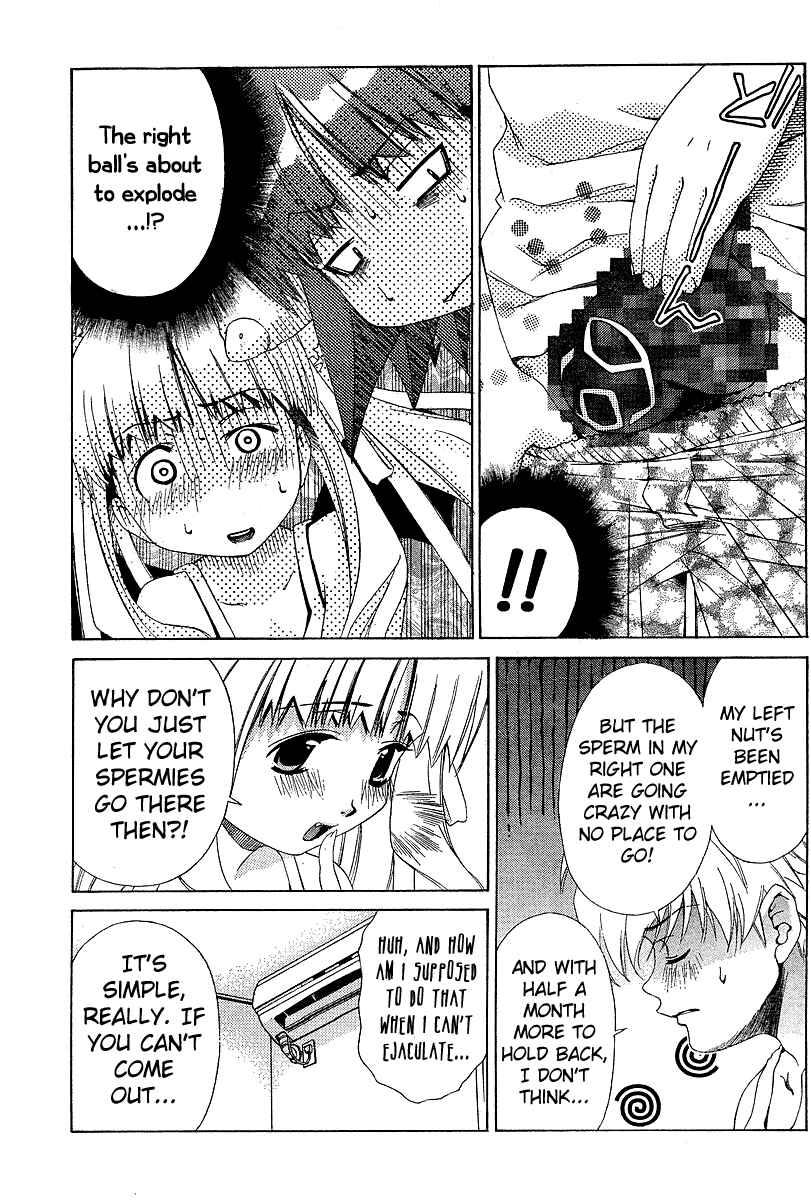 Page 8 Chapter 12 Oretama ~Ore ga Chikyuu wo Sukuutte!?~