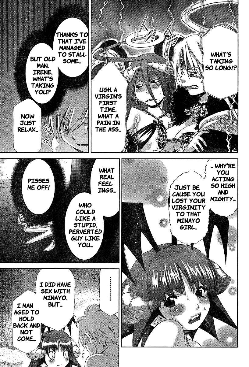 Page 19 Chapter 34 Oretama ~Ore ga Chikyuu wo Sukuutte!?~