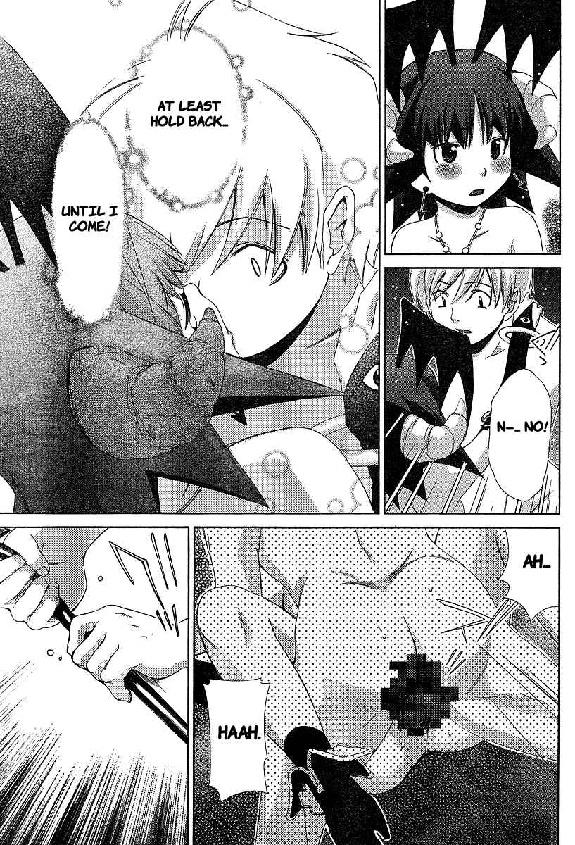 Page 21 Chapter 34 Oretama ~Ore ga Chikyuu wo Sukuutte!?~
