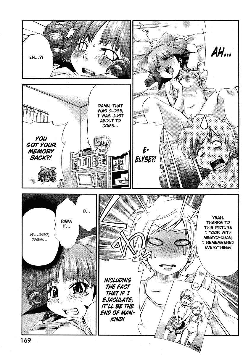 Page 25 Chapter 14.1 Oretama ~Ore ga Chikyuu wo Sukuutte!?~
