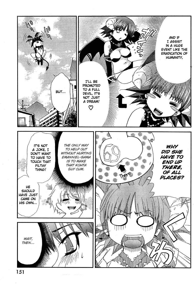 Page 7 Chapter 14.1 Oretama ~Ore ga Chikyuu wo Sukuutte!?~