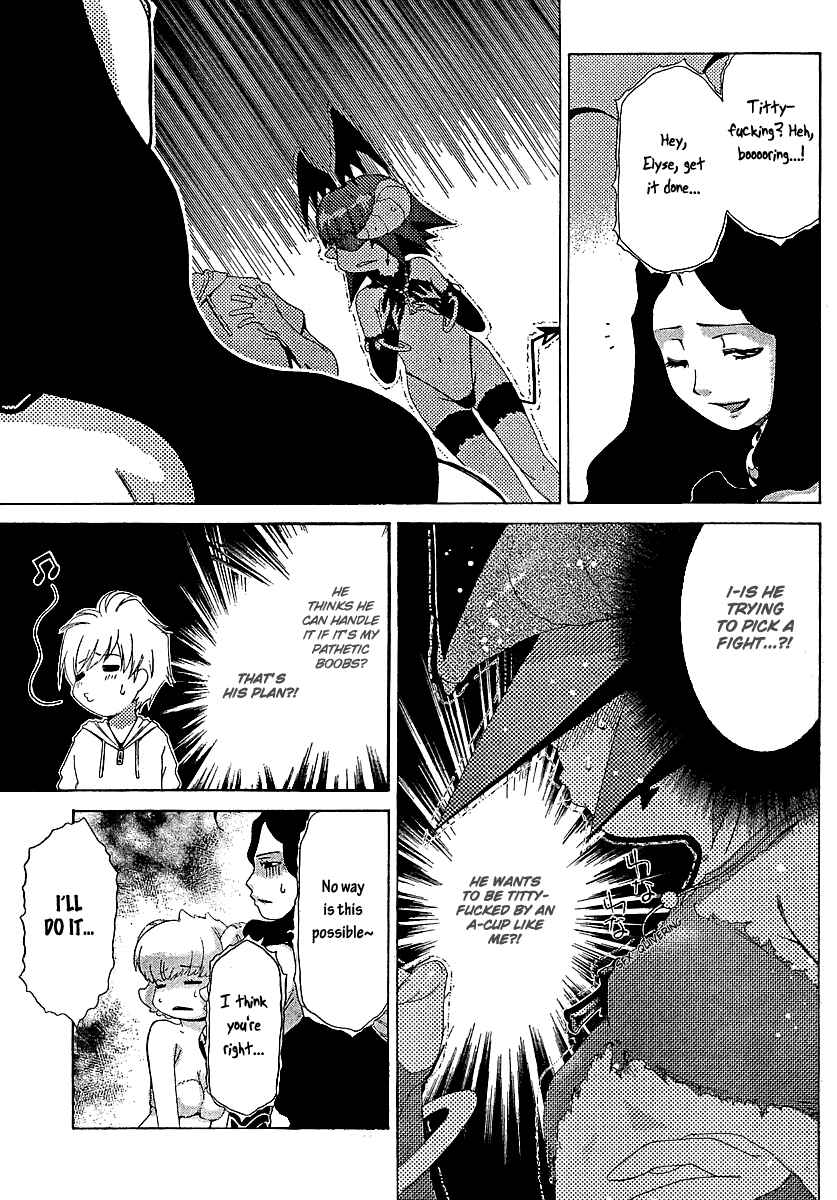 Page 16 Chapter 27 Oretama ~Ore ga Chikyuu wo Sukuutte!?~