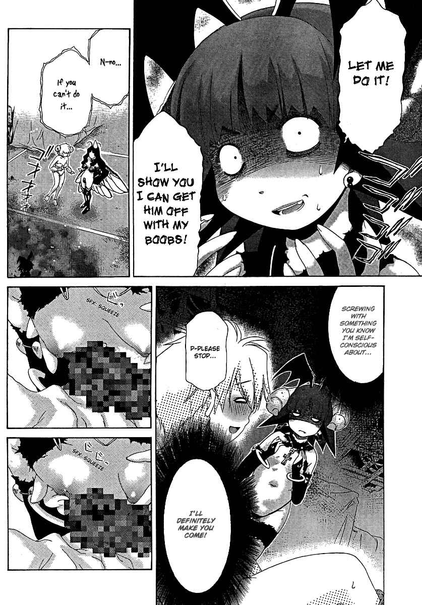 Page 17 Chapter 27 Oretama ~Ore ga Chikyuu wo Sukuutte!?~