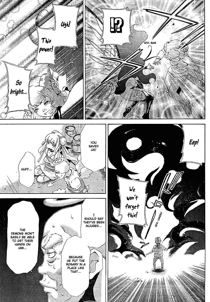 Page 24 Chapter 27 Oretama ~Ore ga Chikyuu wo Sukuutte!?~