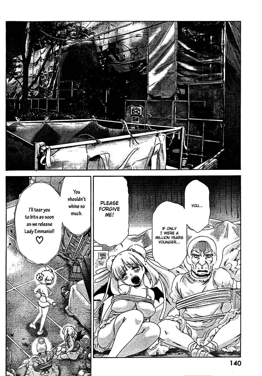 Page 9 Chapter 27 Oretama ~Ore ga Chikyuu wo Sukuutte!?~